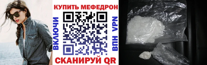 Хочу наркоту Сызрань ГАШ A-PVP omg сайт Мефедрон АМФЕТАМИН