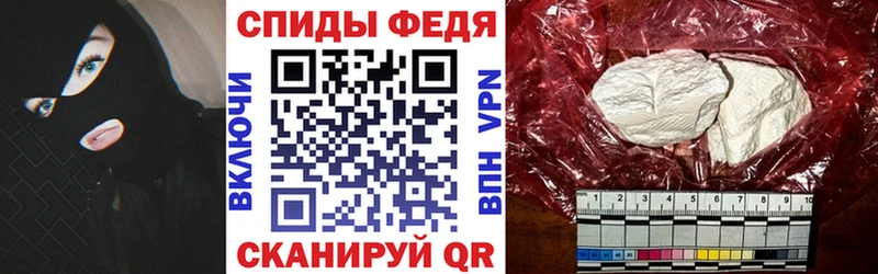 omg вход  Сызрань  Амфетамин 97% 