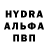 Экстази Cube Irvin Lugo