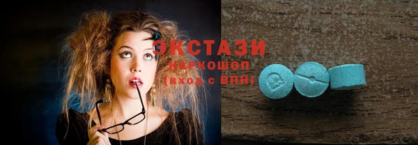 прущие крисы Богданович