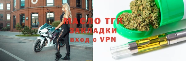 прущие крисы Богданович