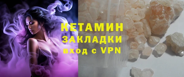 прущие крисы Богданович