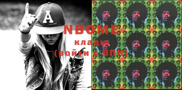 прущие крисы Богданович