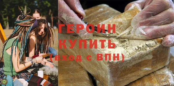 прущие крисы Богданович