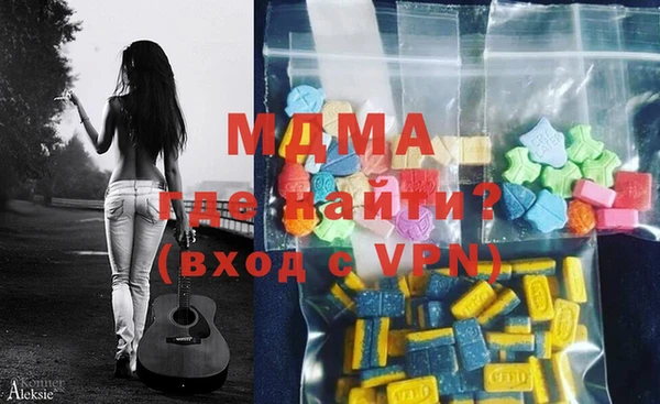 прущие крисы Богданович