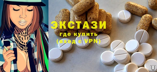 прущие крисы Богданович
