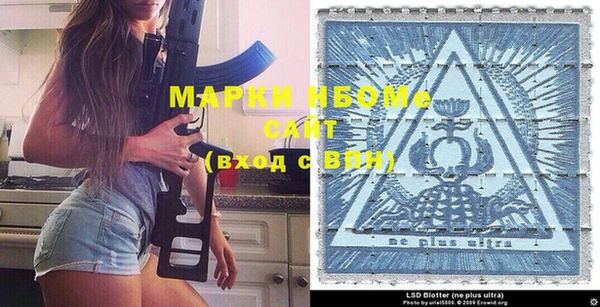 меф Богородицк