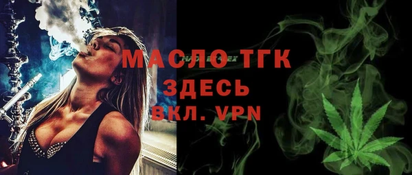 прущие крисы Богданович