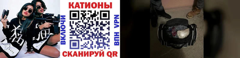 где найти наркотики Сызрань Меф VHQ