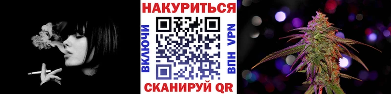 МАРИХУАНА индика  сколько стоит  Сызрань 